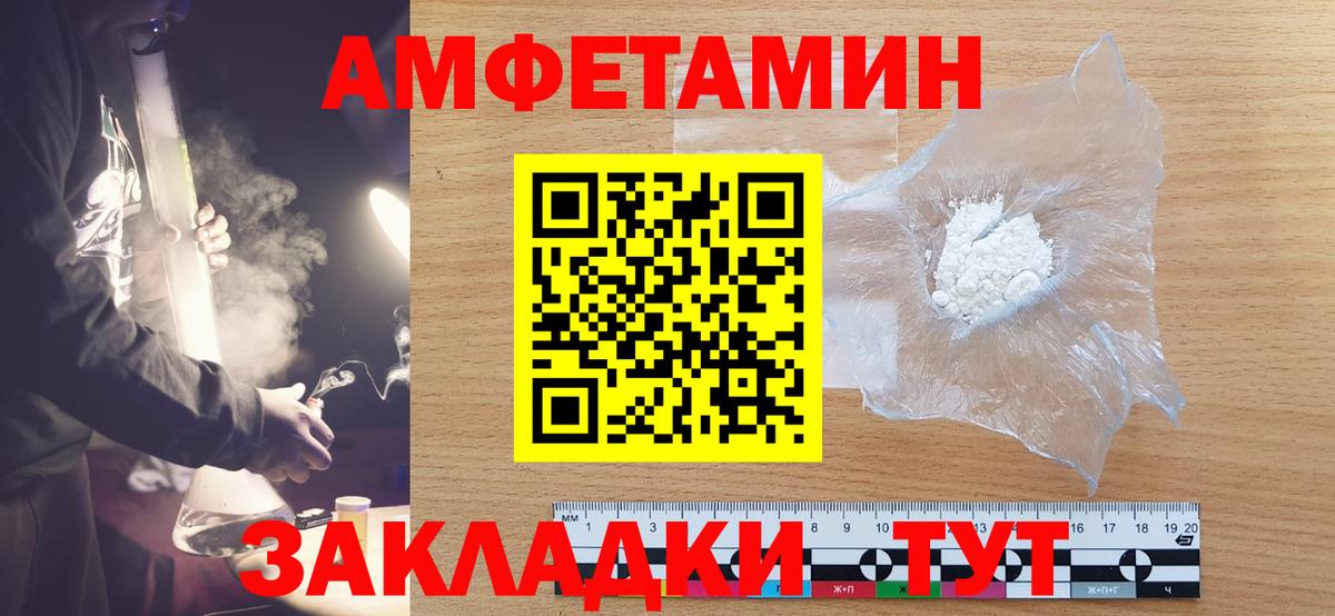 ГАШ  Вход с VPN  COCAIN  Химки  Бошки Шишки  Меф кристаллы 