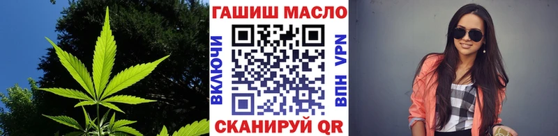 купить наркотик  Химки  Дистиллят ТГК концентрат 