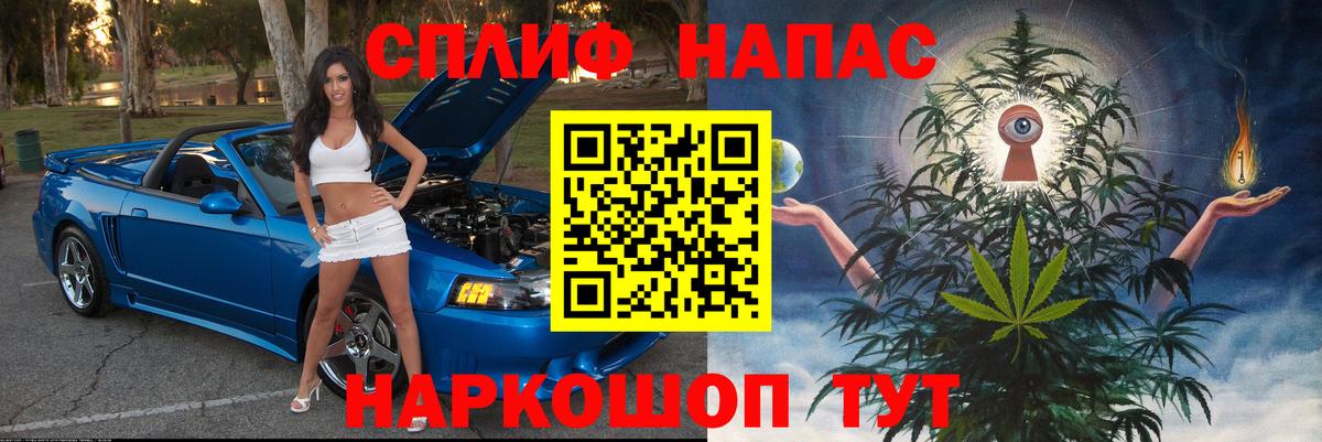 Бошки марихуана VHQ Химки